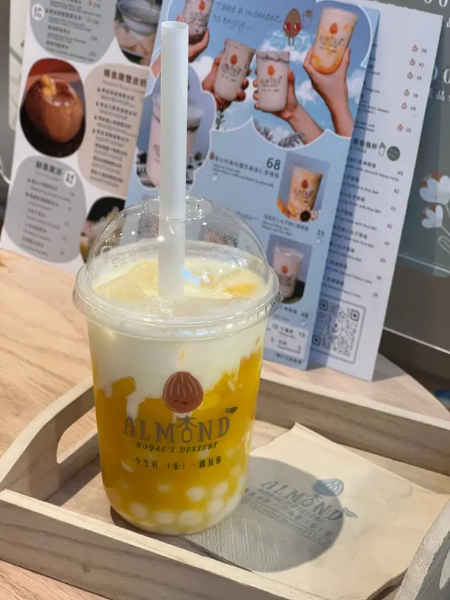 呂宋芒小丸子杏仁茶吸吸