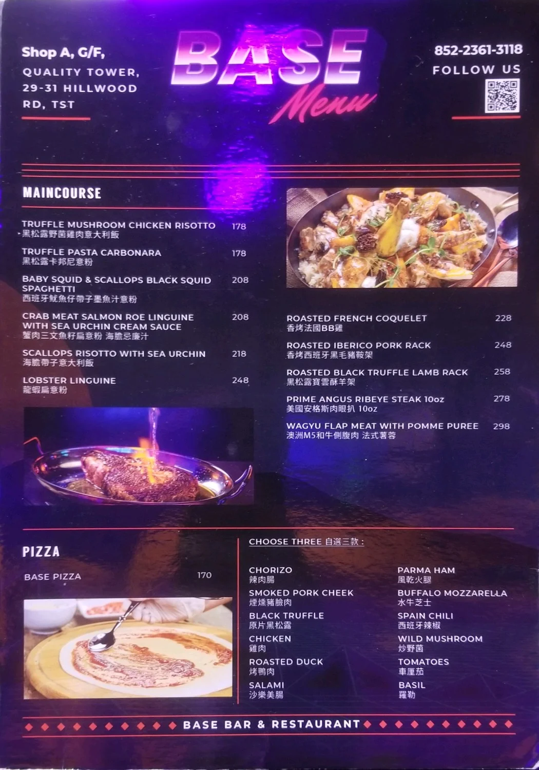 Base Bar & Restaurant's Menu - Western Bar in Tsim Sha Tsui Hong Kong ...