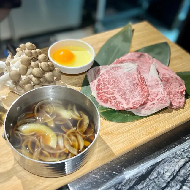 壽喜燒