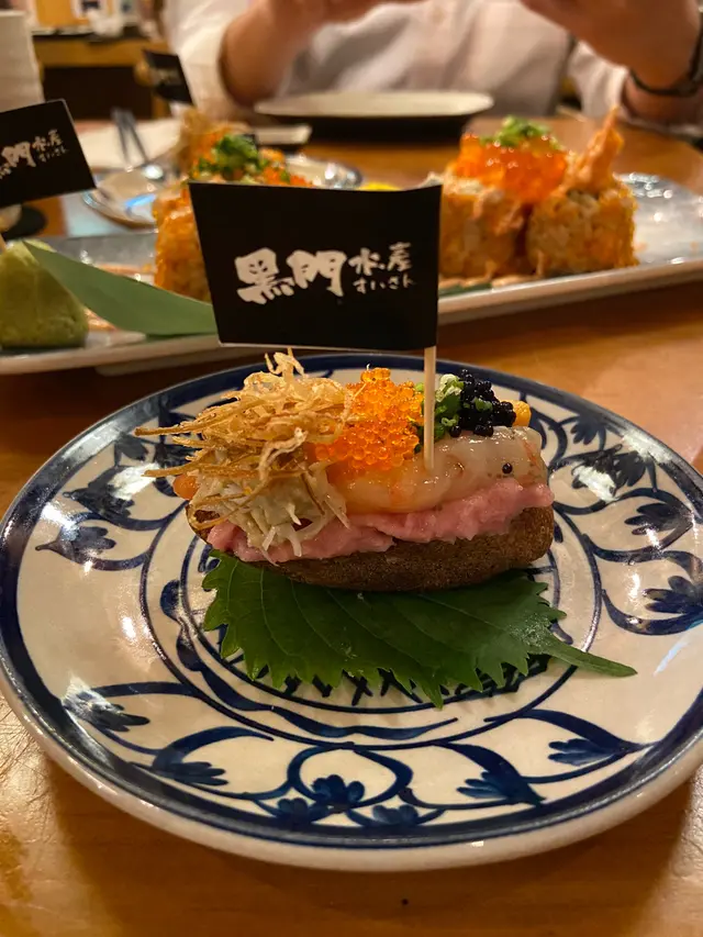 黑門令大漁魚子醬脆脆包 Kuromon Rimming Caviar