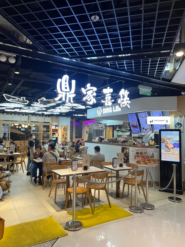 店面開揚,屬商場舖