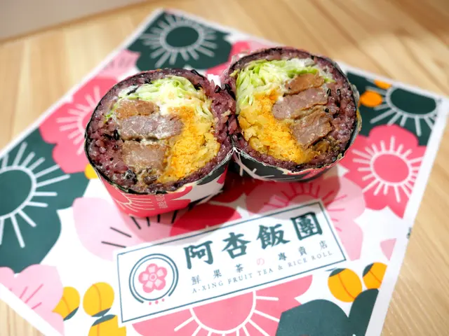 新宿燒汁牛扒飯團