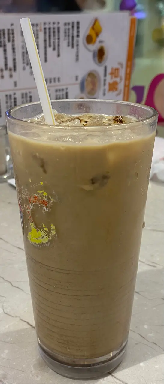 凍啡