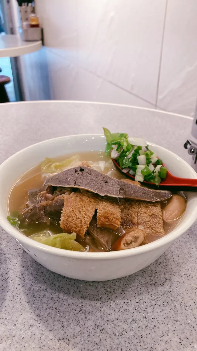 古法鮮牛什河粉