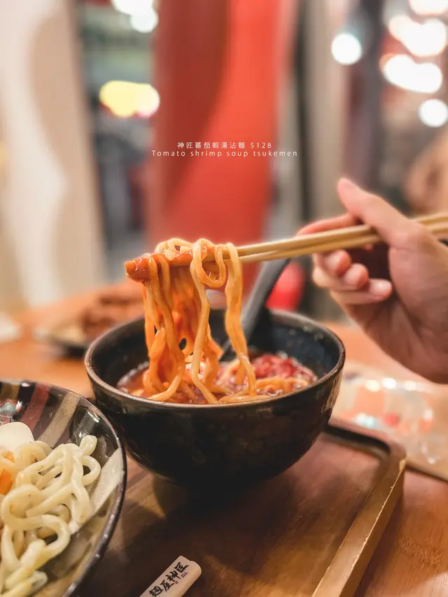 神匠蕃茄蝦湯沾麵