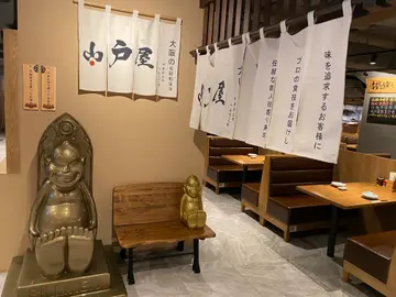 9折 (消費滿HK$300)