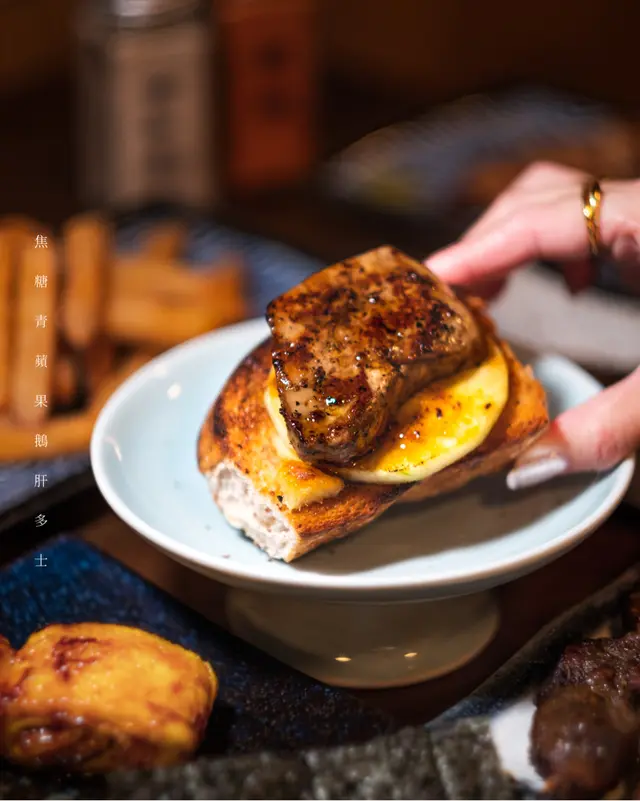 焦糖青蘋果鵝肝多士