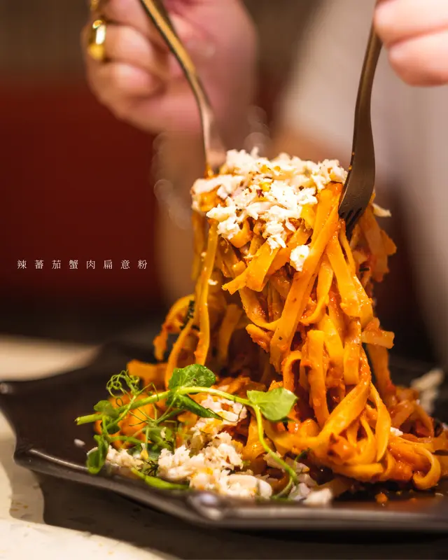辣蕃茄蟹肉扁意粉