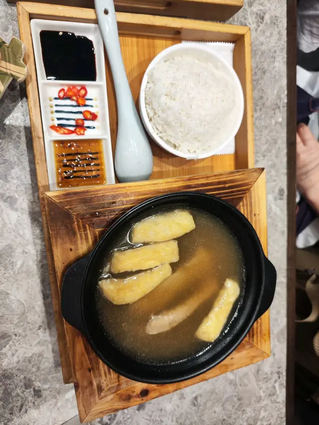 肉骨茶
