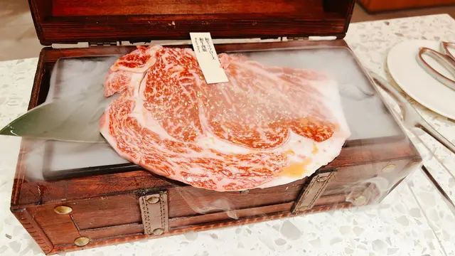 本日の寶箱 - 和牛肉眼