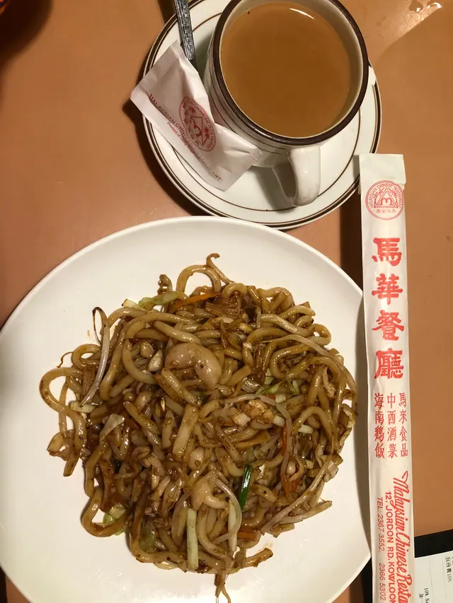 XO醬海鮮炒烏冬加熱奶茶