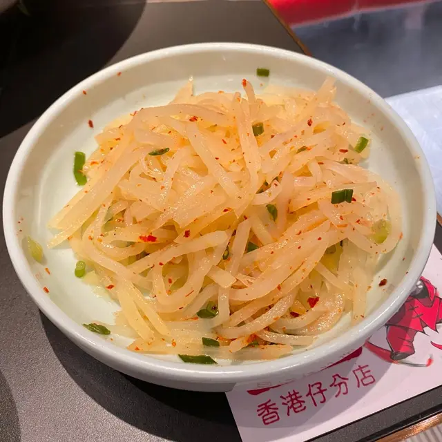 涼拌土豆絲