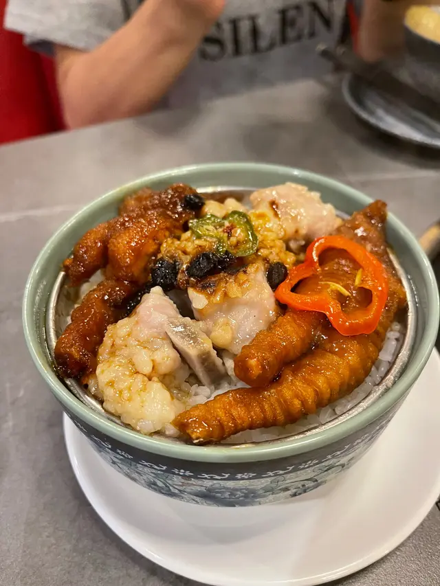 鳳爪排骨珍珠飯