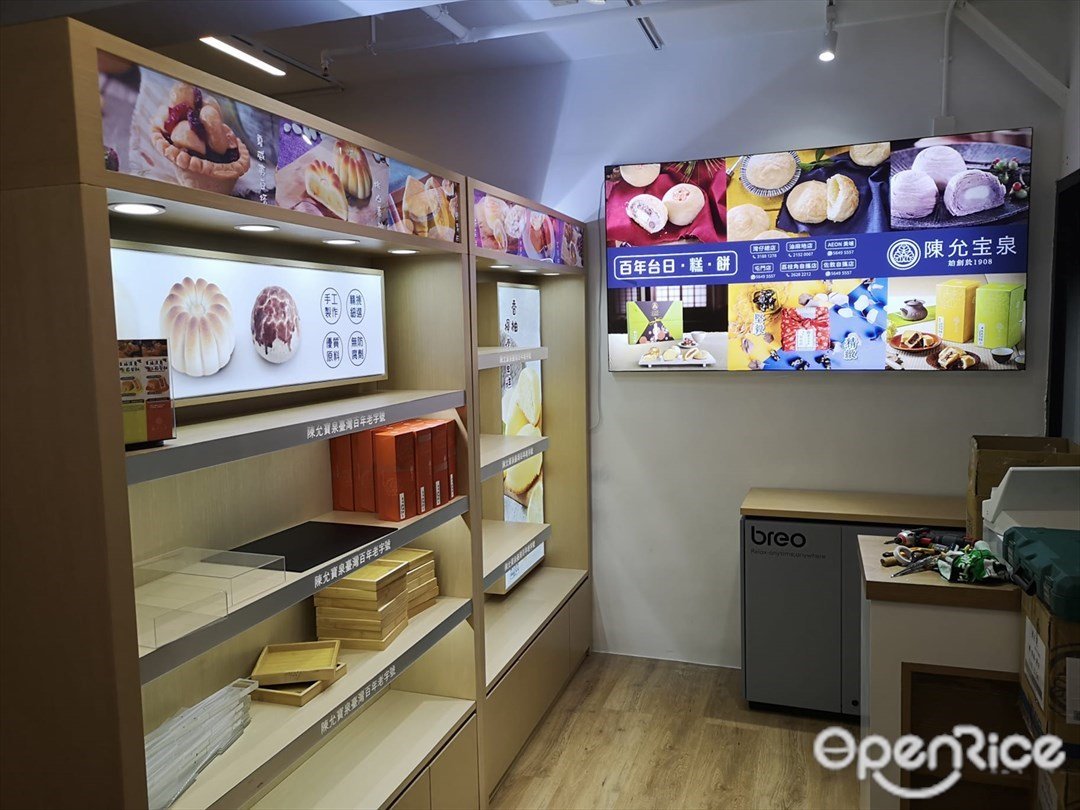 Joystick的相片 – 香港荔枝角D2 Place的多國菜漢堡包快餐店 | OpenRice 香港開飯喇