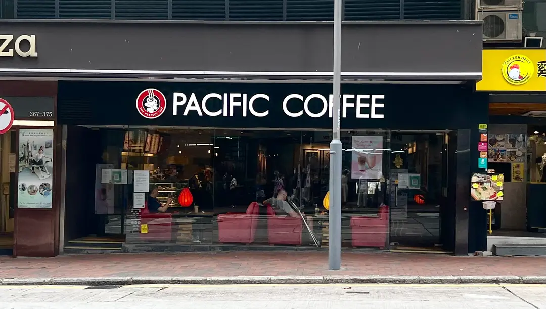 Pacific Coffee (The L. Plaza)