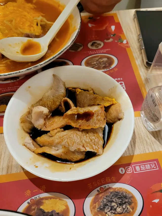 麻香瑞士汁豬頸肉