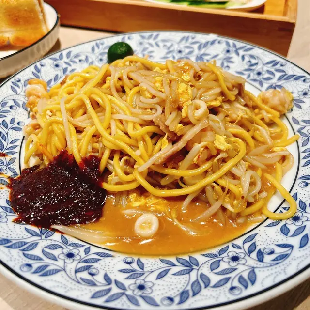 新加坡濃湯褔建炒麵