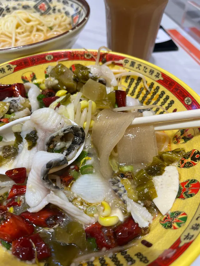 鼎泰老壇酸菜魚