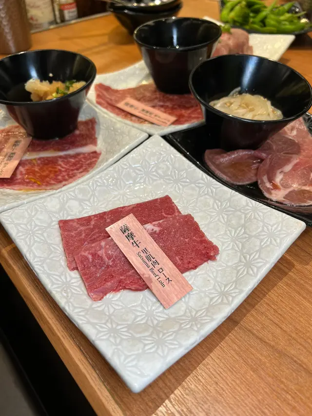 薩摩牛里肌肉