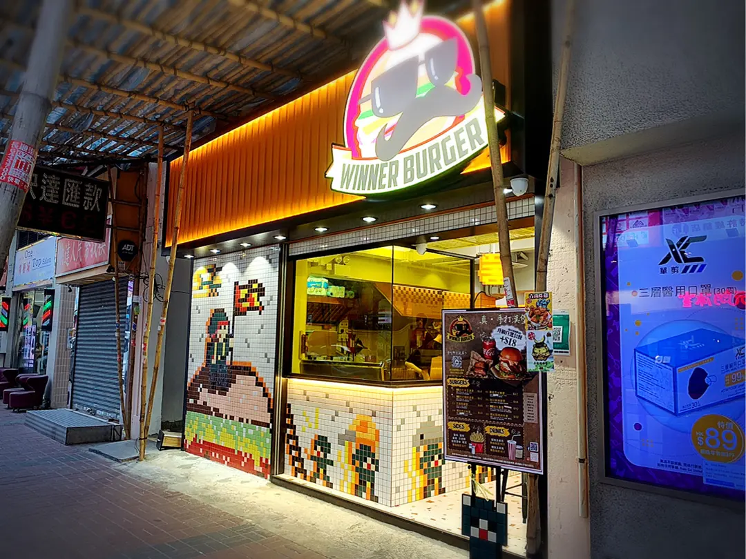 食包