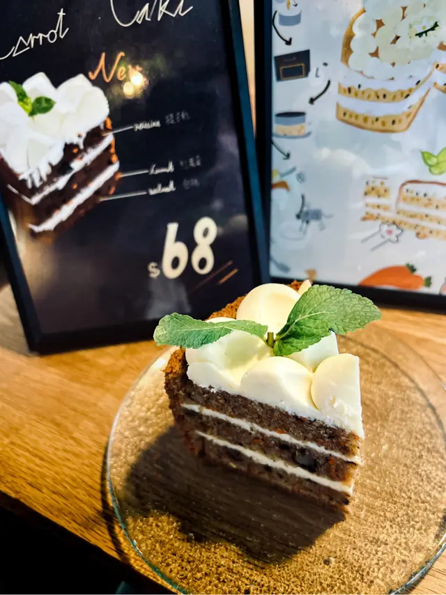 ᴄᴀʀʀᴏᴛ ᴄᴀᴋᴇ