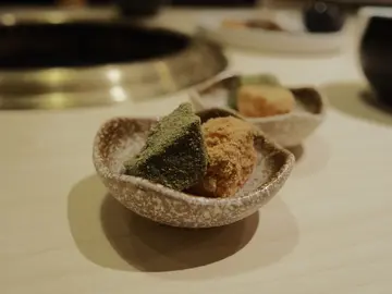 蕨饼