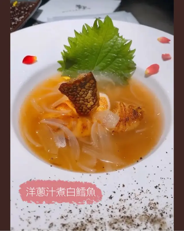 汁煮白鱈魚