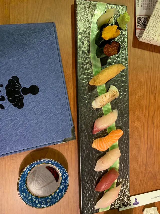 壽司御膳定食