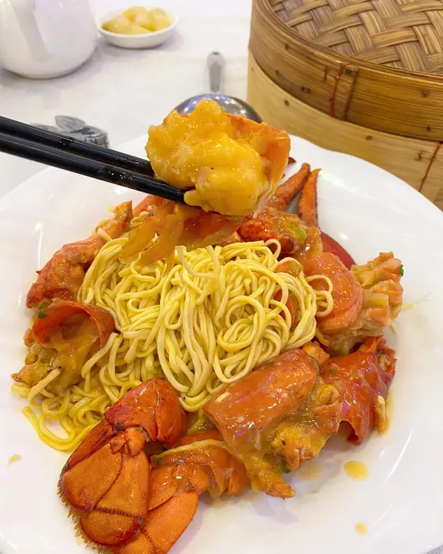 波士頓龍蝦伊面