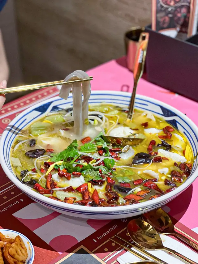 酸菜魚