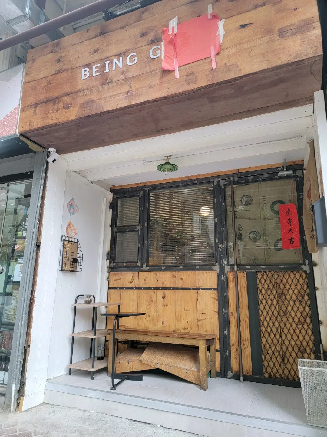 BEING GOOD CAFE