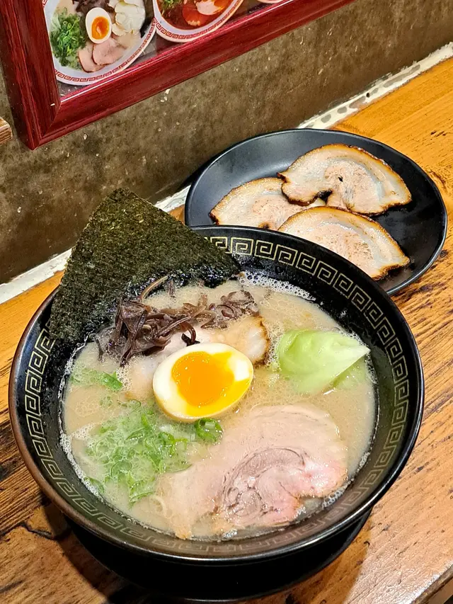 白天王 - 原味豬骨