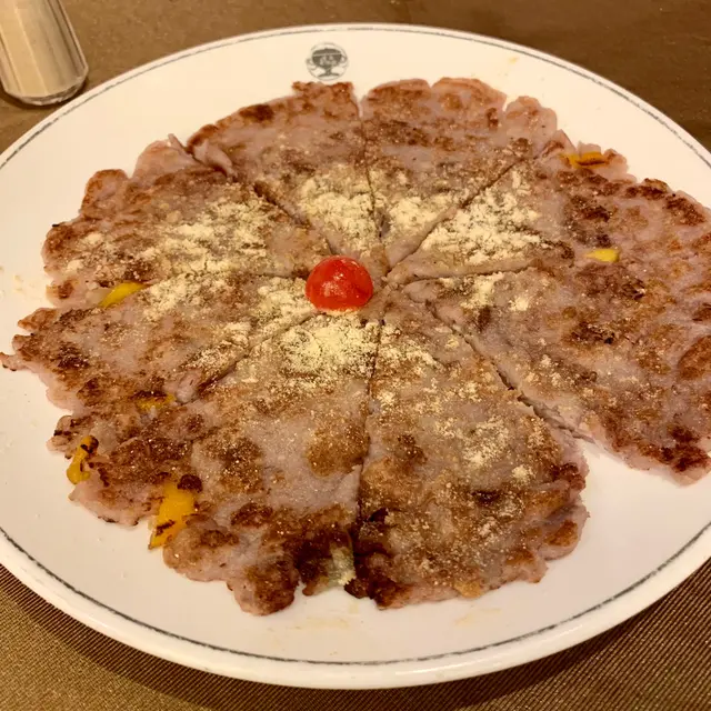 煎芋泥餅