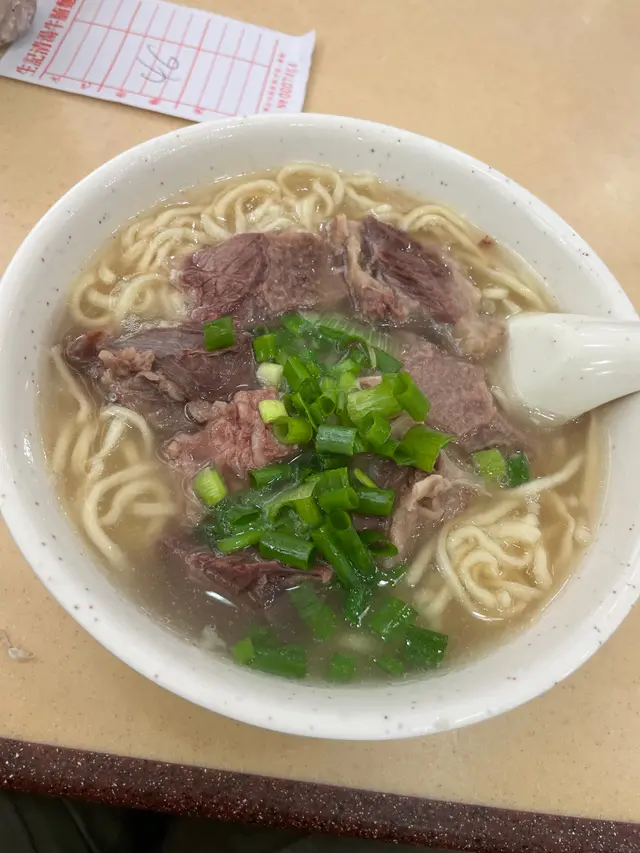 牛腩伊麵