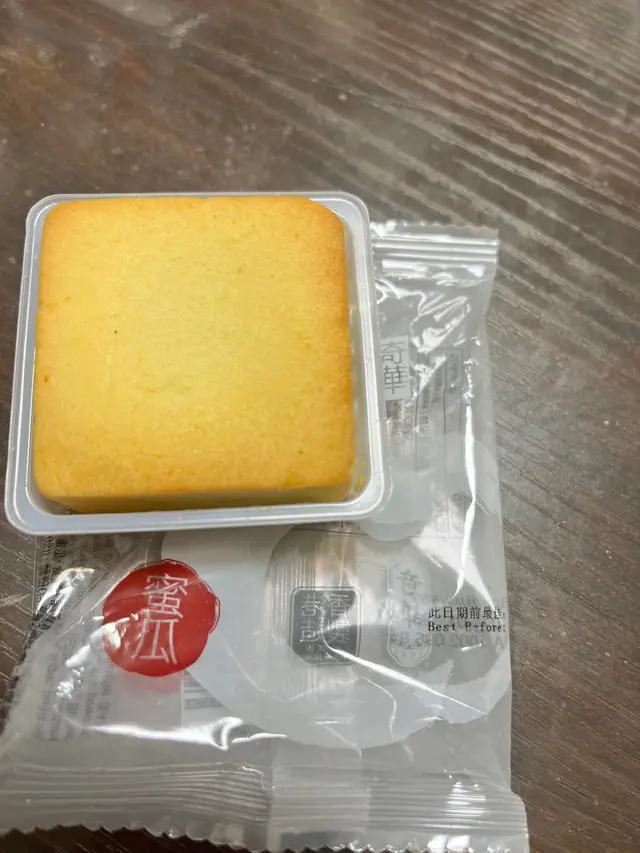 蜜瓜口味鳳梨酥