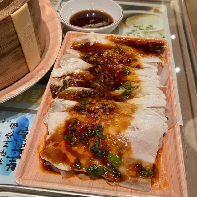 蒜泥白肉