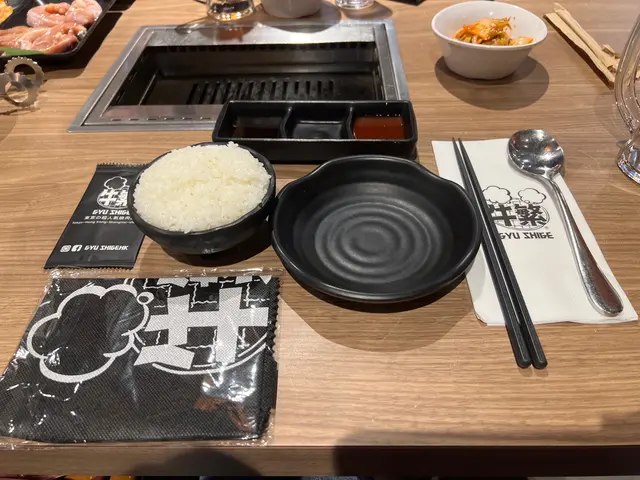 用上日本秋田米的白飯