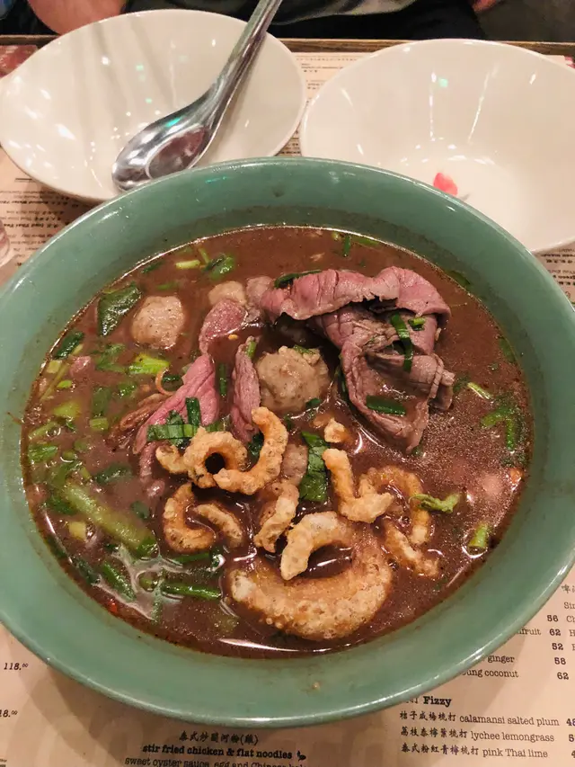 招牌泰式和牛濃湯河