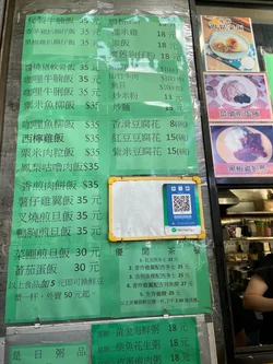 Kowloon takeaway deals