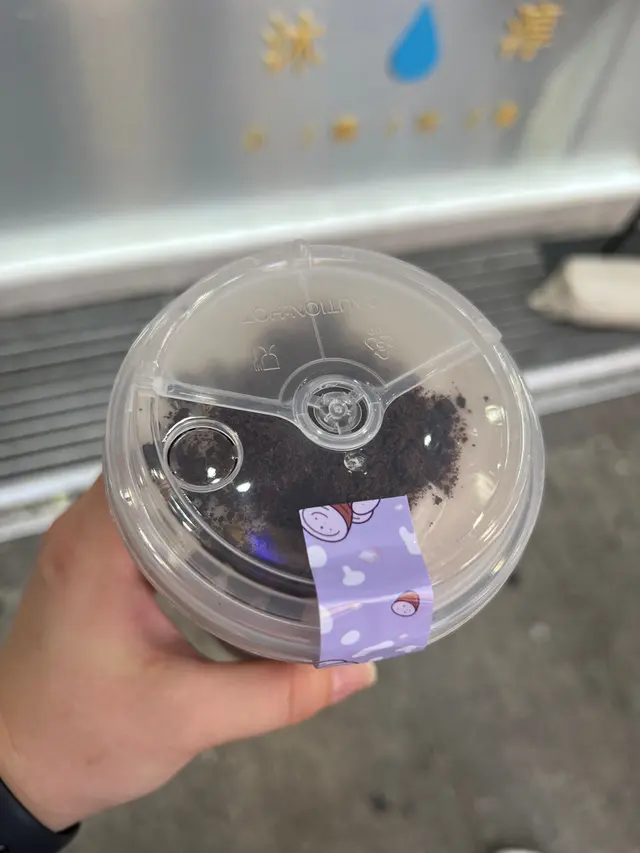 Oreo大甲芋頭沙沙