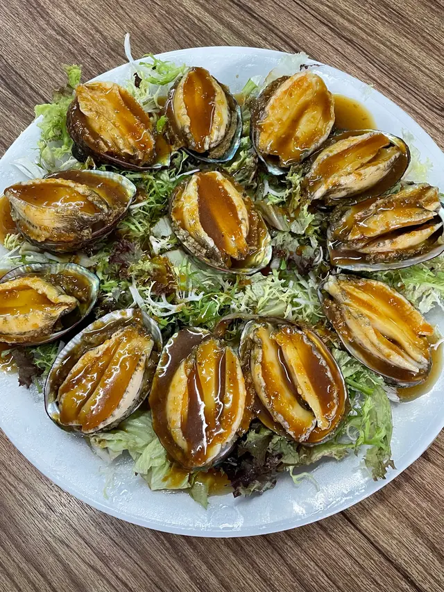 冰鎮芥辣鮑魚