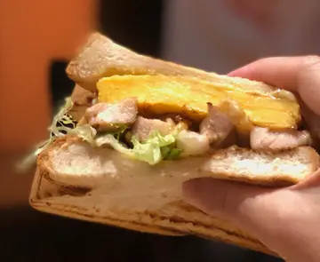 玉子烧鸡肉吐司