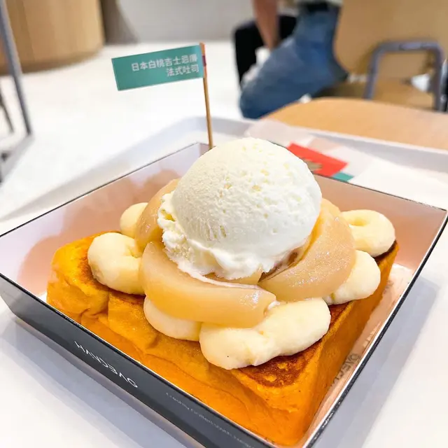 日本白桃吉士忌廉法式吐司