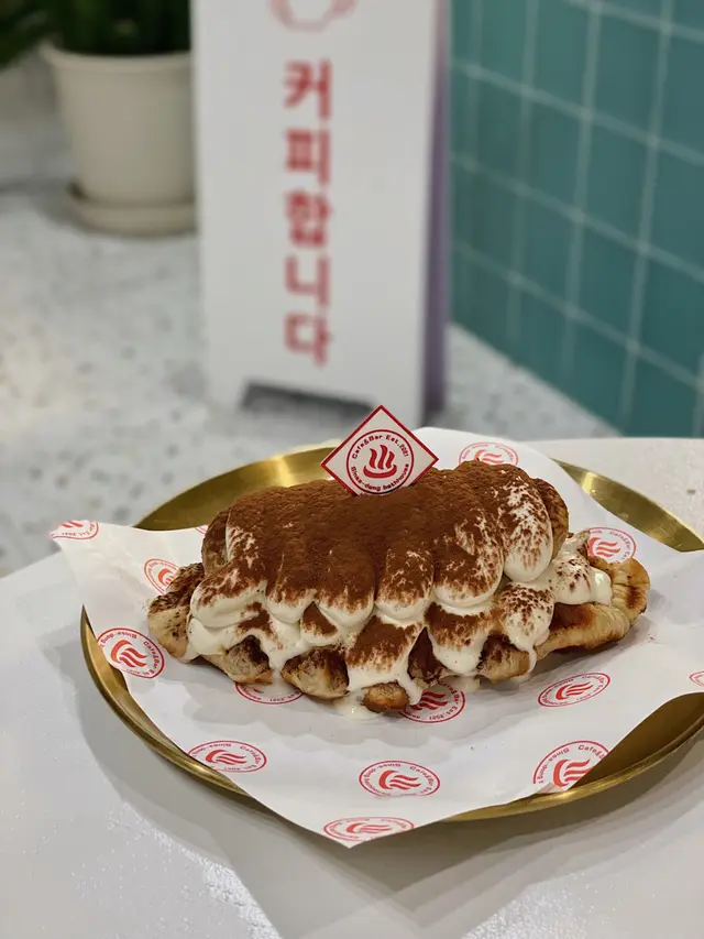 提拉米蘇韓式牛角酥窩夫