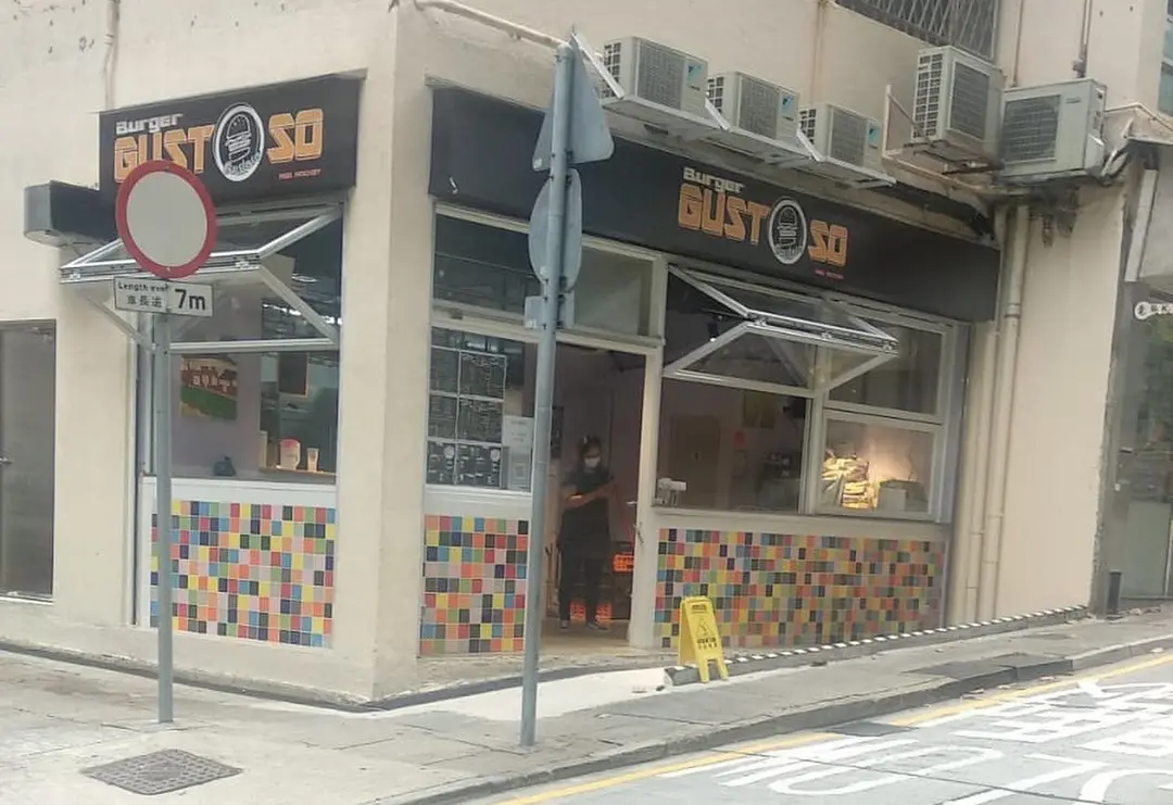 Gustoso Burger