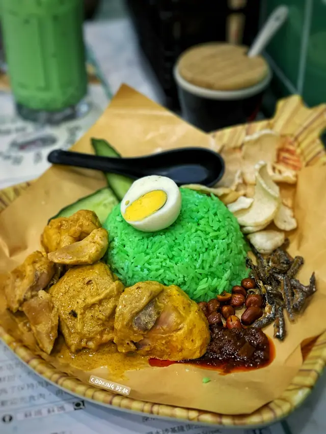 辣死你嗎配咖喱雞肉