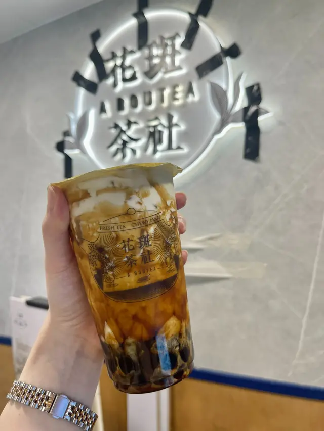 黑糖珍珠厚鮮奶