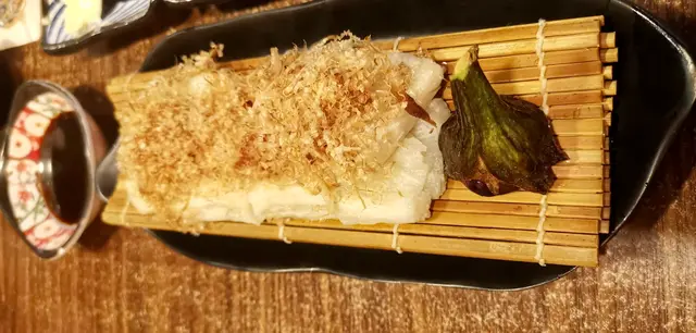 原條茄子田樂燒