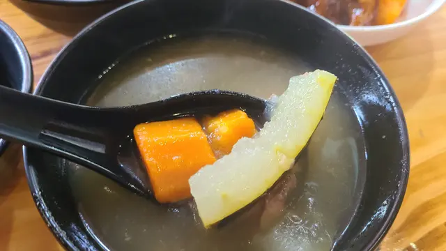 例湯