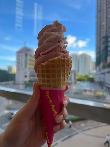 乳酪雪糕